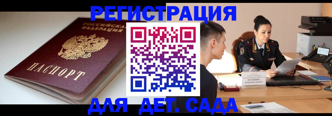 форма 3 в Тамбовской области